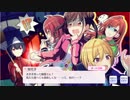 【シャニマス】サポートイベント S042-2 園田智代子 「肝試し・延長戦」 【放課後★肝試しパニック】