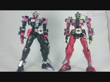 ジオウ＆ゲイツガンプラ化計画