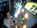 maimaiの動画　584　[180923]ULTRAB＋K EXPERT