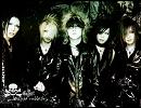 Rich Excrement　　ガゼット