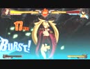 【GGXRD:REV2】ジャムコンボムービー -「ＦＬＹＥＲＳ」