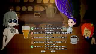 せがわカフェ雑談 物性物理学 #VRアカデミア