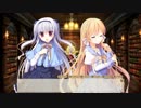 【実況】 紙の上の魔法使い Part19 【共通ルート】