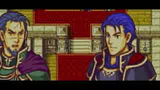 【人は、物語と共に成長する】ファイアーエムブレム　烈火の剣実況プレイpart４２
