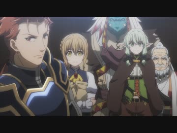 ゴブリンスレイヤー　11話　冒険者の饗宴