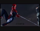 【Marvel's SPIDER-MAN】「高難度で初見プレイ！親愛なる隣人と黒猫の獲物」最終回