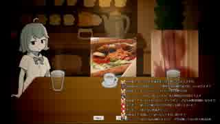 せがわカフェ雑談 日曜数学会 ニコニコ動画とか #VRアカデミア