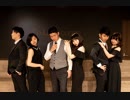 【LUCIANO＋初夏のおもてなし。3人】Love Swing【踊ってみた】