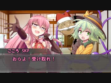 【クトゥルフ神話TRPG】今時ノ吸血鬼ハ引籠ル・Part3