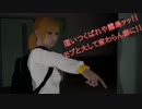 #18(1/3) 私が助かればいいのヨ！おっさん女子(直球)の地震サバイバル【絶体絶命都市４Plus ２周目】