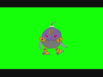 歩くブーマーロボGB