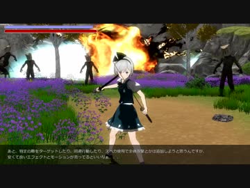 斬れぬものなど、爆破するみょん