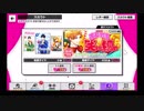 【無課金】A3!【漫才スカウトオレたちの笑い納め】10人選抜スカウト