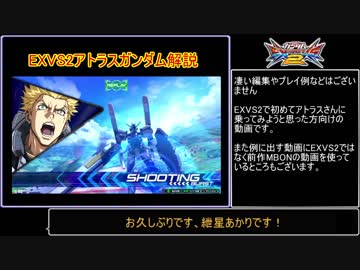 ジャズあかおまけ