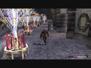 カッパのFF11生活818　獣使い１２レベル　　【実況】