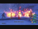 【実況】 ドラゴンクエスト11 過ぎ去りし時を求めて part36