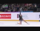 2018 Internationaux de France 紀平梨花 FS 【NBC】