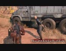 【MGSV:TPP】鬼スネークが逝く！完全殺戮Sランク実況プレイ part13