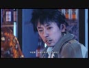 キムタクが如く「ジャッジアイズ死神の遺言」をやるタク5