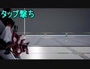 AKSTILETTO[射撃]