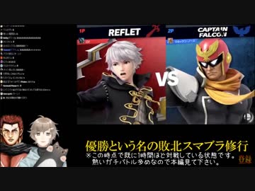 ケン、叶の甘え攻撃で酸欠になってしまう