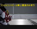 AKSTILETTO＿PRIME[射撃]