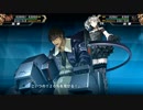 スパロボV 100ターン以内にラスボスをZEROに帰す　第24話