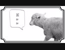 迷々 歌ってみた 【れちり】