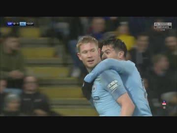 《カラバオ・カップ18-19》 [準々決勝] レスター vs マンチェスター・シティ