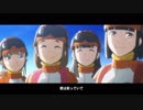 【MAD】宇宙よりも遠い場所【君は笑っていて】