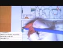 2017-06-10 4枠目 FUNDIY「トキ」プロジェクト作画配信