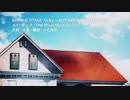 まんかいすてーじえーすりーa/w