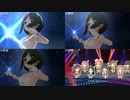 【デレステ】Trust me　3Dリッチ標準軽量2D比較動画