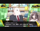 【シャニマスCoC】 L'Anticaの「猫はお嫌いですか？」
