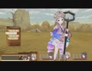 「少女の想い、海を越えて。」トトリのアトリエを久しぶりに遊ぶ part62