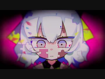 ジグソーパズル@歌ってみた【しりうす】