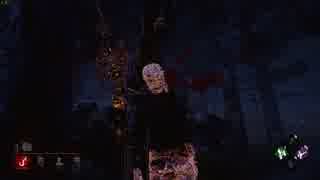 ホモと逃げるDead by Daylight Vol.11