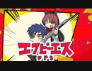 【BO4大好きな2人が】エフピーエス 歌ってみた【アルト×みどな】