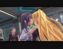 英雄伝説Ⅷ＿閃の軌跡IV -THE END OF SAGA-_70(第二部_宿命の星たち)