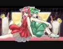 【歌ってみた】ピニャコラーダ【柚葉×みどな】