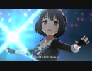 [デレステMV] 茄子、楓、芳乃、響子、夕美、藍子、まゆ、きらり、あやめで「Trust me」