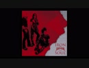 SEX MACHINEGUNS / うなぎの王様 を弾いてみた