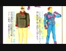 ´ω`)ﾉ実況できない人のフォーミュラー戦記【ACT.１１take3】