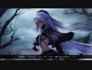 Heroine_Anthem_Zero_Episode_1_14