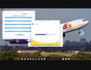 LinuxシステムのインストールMS office 2010