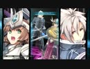 閃の軌跡Ⅳ　 ルキヴァス終焉に諍え　vsクロウ・神速　その58