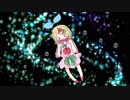 【鏡音リン】アップルパイ【オリジナル曲】