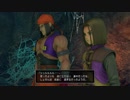 [DQXI 初見実況]使命も冒険も全部箱に入れていこう-202個目