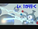 【3Dモデルを作ったキャラしか使えないポケモン対戦】大切なのは諦めないこと【ポケモンUSUM #3】