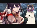 【十三州】聖獣戦姫328「ようやく金色のお城が見えてきた」【三国志大戦】